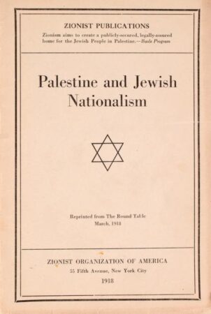 Antisemitism 2,Islam 2,Jewry 2,Judaism 2,League,Papacy 3,Relics 2,Rothschild,Sidgwick,The Round Table,Zionism 2