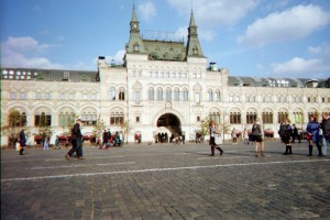 GUM Shopping Complex, Red Square, Moscow (Photo by Natylie S. Baldwin)