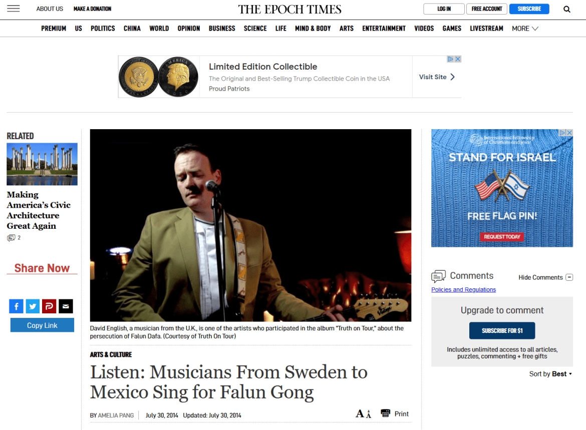 Epoch Times Amelia Pang Falun Gong musicians