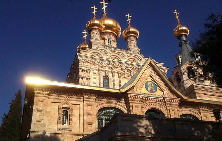 What Local Orthodox Churches Think about Ukrainian Autocephaly