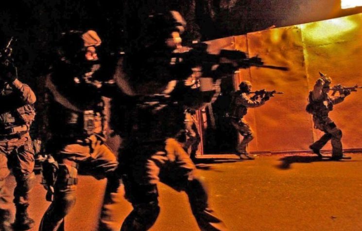 The Corruption of the Terrorist Group List