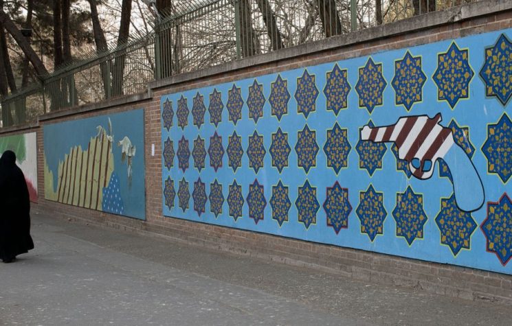 Iran: Preparing the ‘Battle Space’