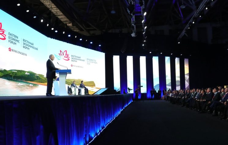 Power of Diplomacy and Partnership at Vladivostok