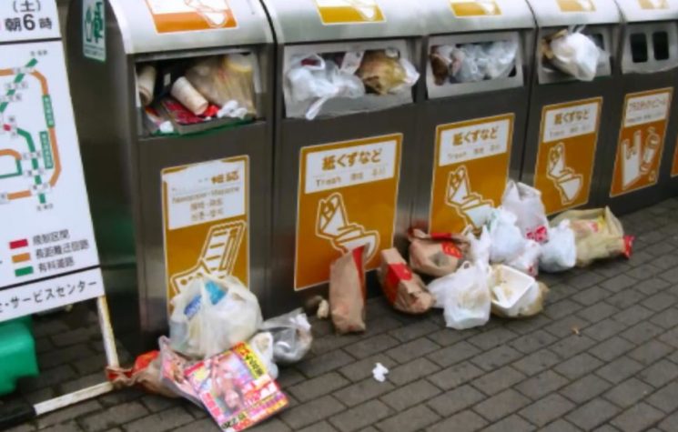 Garbage Apocalypse Now!