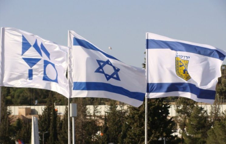 De-Bunking the Myth of the Jewish Conspiracy