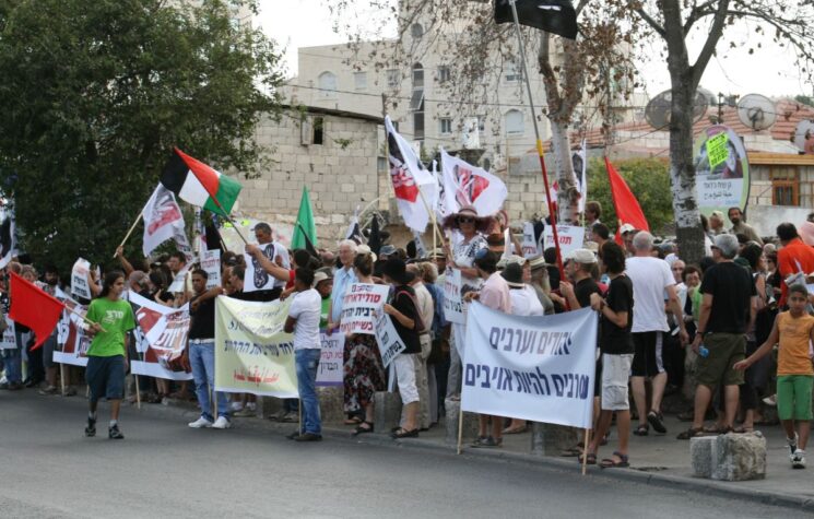 The Untold Story of Sheikh Jarrah