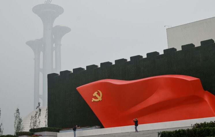 Congratulations to China on Centennial Success and Inspirational Future