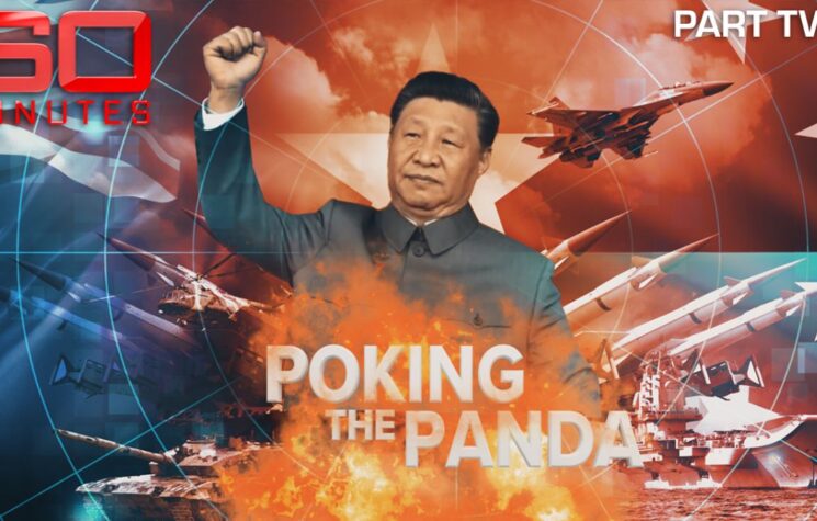 Australian War Propaganda Keeps Getting Crazier