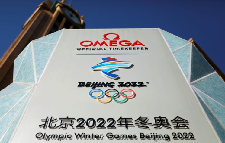 How Not to Win an Olympic Gold Medal
