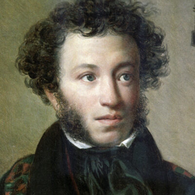 Alexander Pushkin: And, Frankly, You Are Hating Us