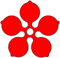 Cinquefoil, traced from Fox-Davies, Complete Guide to Heraldry