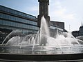 Sergels Torg